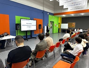 Фестиваль информационных технологий «IT-фест» собрал лучших юных разработчиков Алматинской области