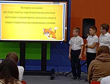 Фестиваль информационных технологий «IT-фест» собрал лучших юных разработчиков Алматинской области