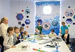 Педагог Аэро/Гео (Мобильный Кванториум)