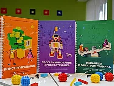 Робототехника с «ИКаРёнок СУПЕР»: открыт набор на новый курс!