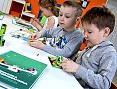 На заметку педагогу или Как сократить время на подготовку к урокам!