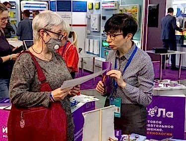 «ИКаРёнок» - СУПЕР! Одноимённая методика признана одной из лучших в стране