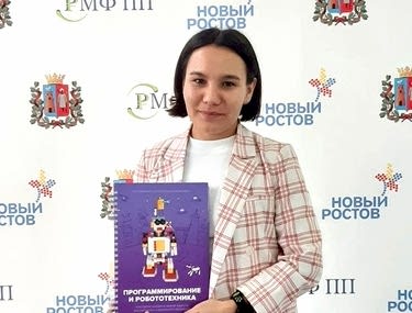 Педагоги Алматыской области познакомились с книгами-конструкторами