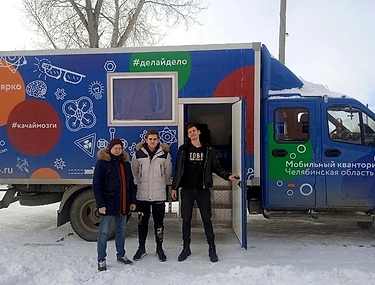 Аттракцион в мир технологий: «Мобильный кванториум» вновь приехал к детям