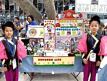 «Инженерные кадры Казахстан-2023»: итоги сезона