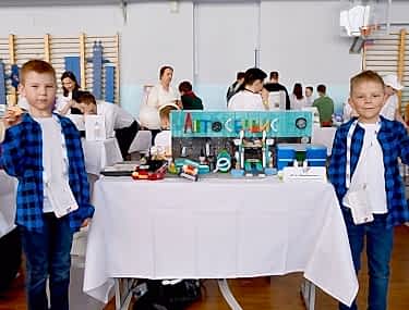 В Алматинской области завершился региональный этап «ИКаР»