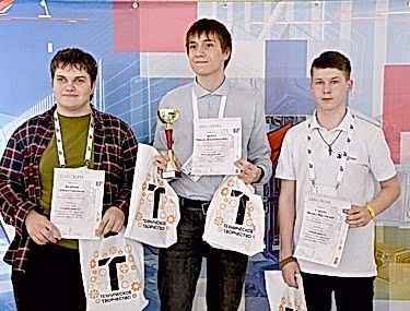 В Алматинской области завершился региональный этап «ИКаР»