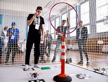 В Алматинской области завершился региональный этап «ИКаР»