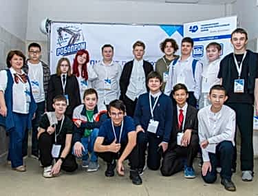 «Робопром» получит статус всероссийского