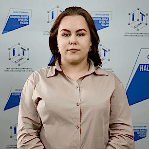 Терентьева Каролина Максимовна