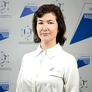 Федяева Алина Геннадьевна