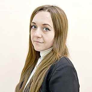 Григоренко Анастасия Александровна