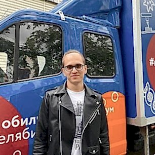 Спицин Александр Викторович