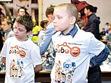 Фестиваль технического творчества «РобоФест - Алматы 2018»