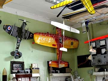 Первенство города Копейска по ракетомодельному спорту