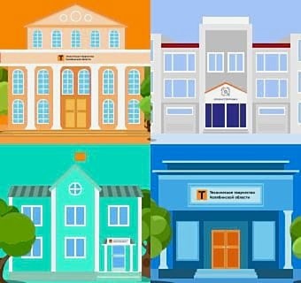 IT-куб Копейск