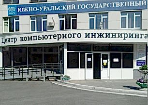 Детский технопарк «Кванториум» Алматы