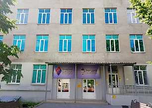 Центр цифрового образования детей «IT-куб» Магнитогорск