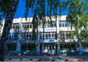 IT-куб Миасс