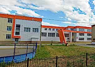 IT-куб Алматы