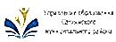 МКУ «Управление образования» Саткинского муниципального района»
