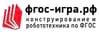 Всероссийский Учебно-Методический Центр Робототехники