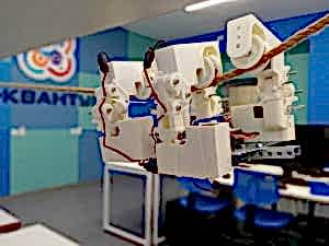 Канатная дорога