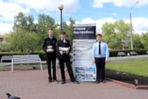 Город без пробок