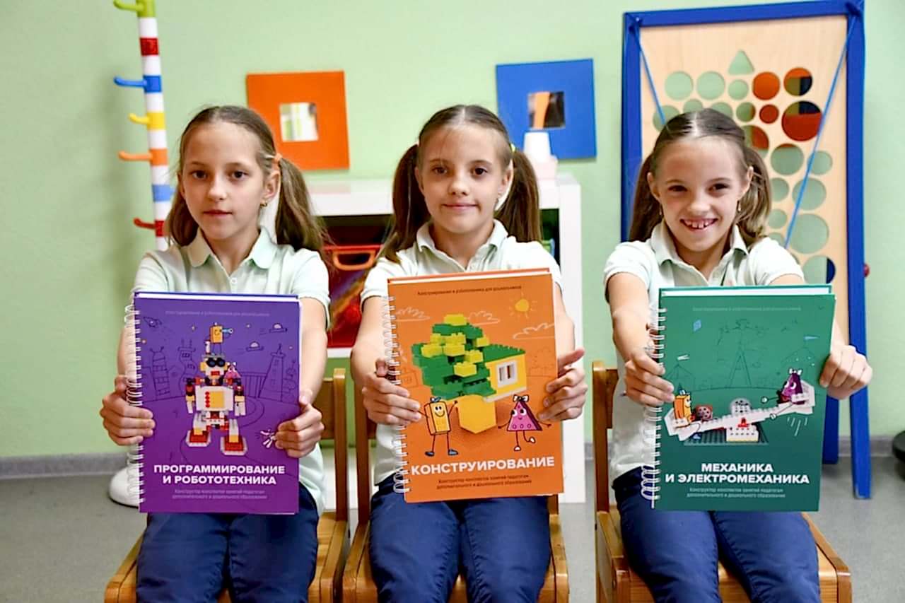 Внимание! В программе «ИКаРенок СУПЕР» произошли обновления