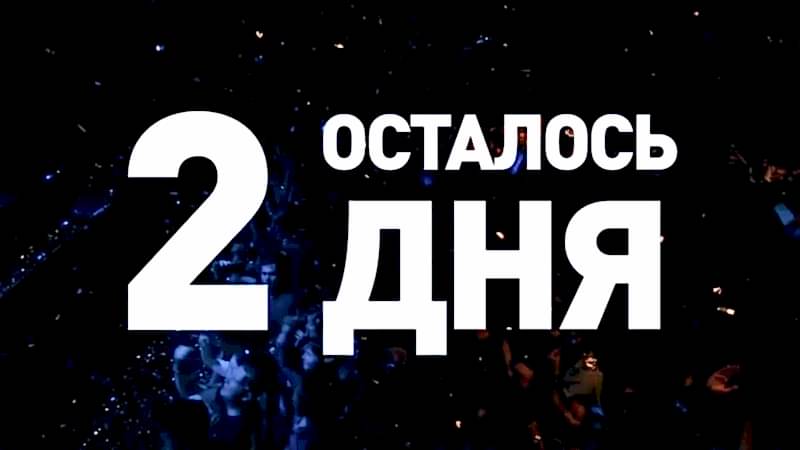 В фокусе дети с ОВЗ: до вебинара осталось два дня!