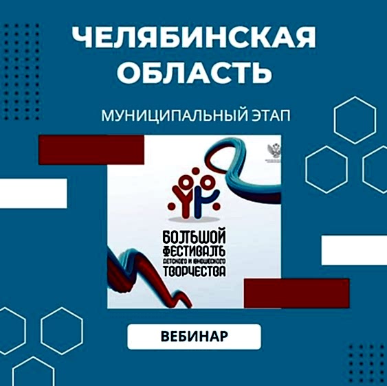 Нелегкий выбор! 